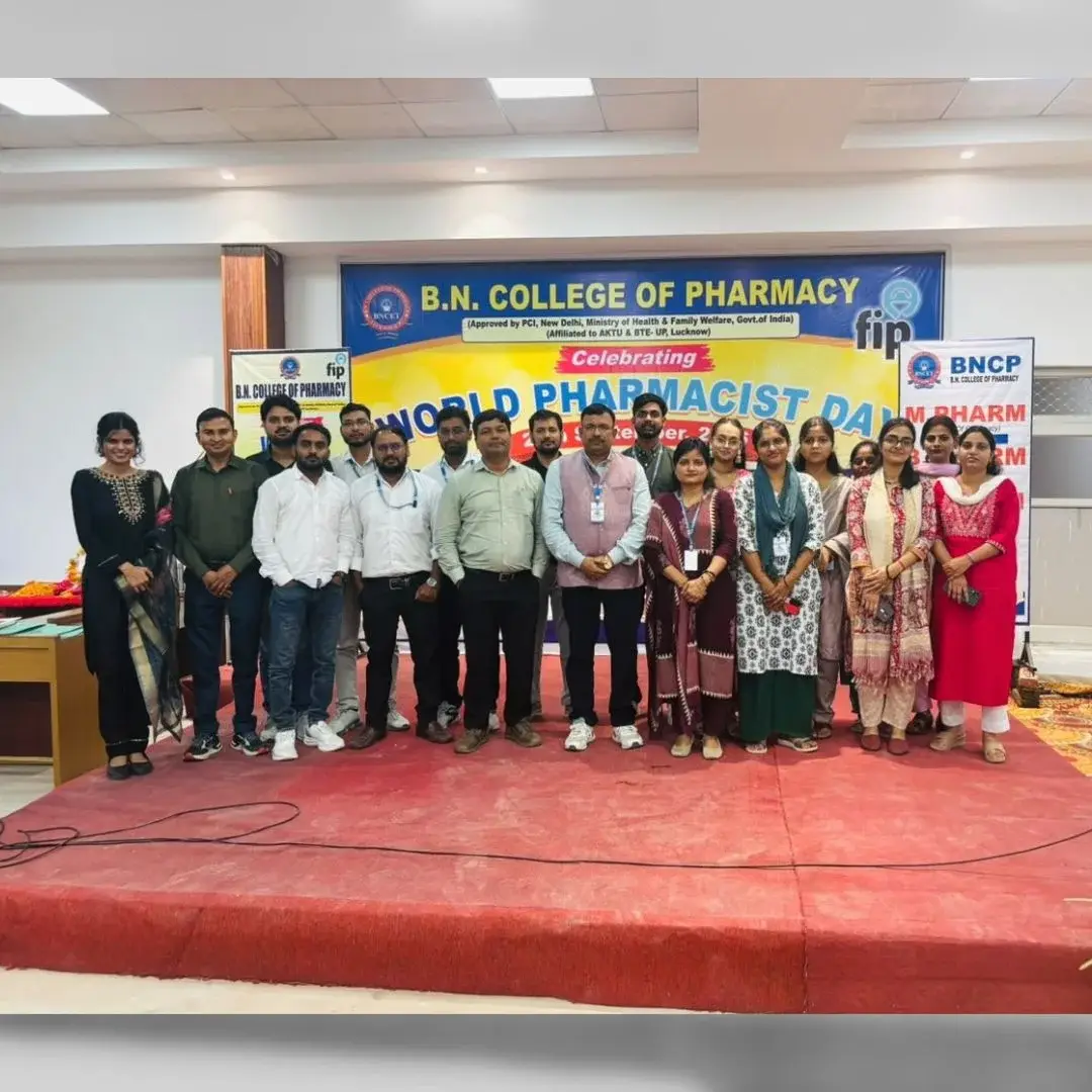 B N College of Pharmacy: campus photo 6
