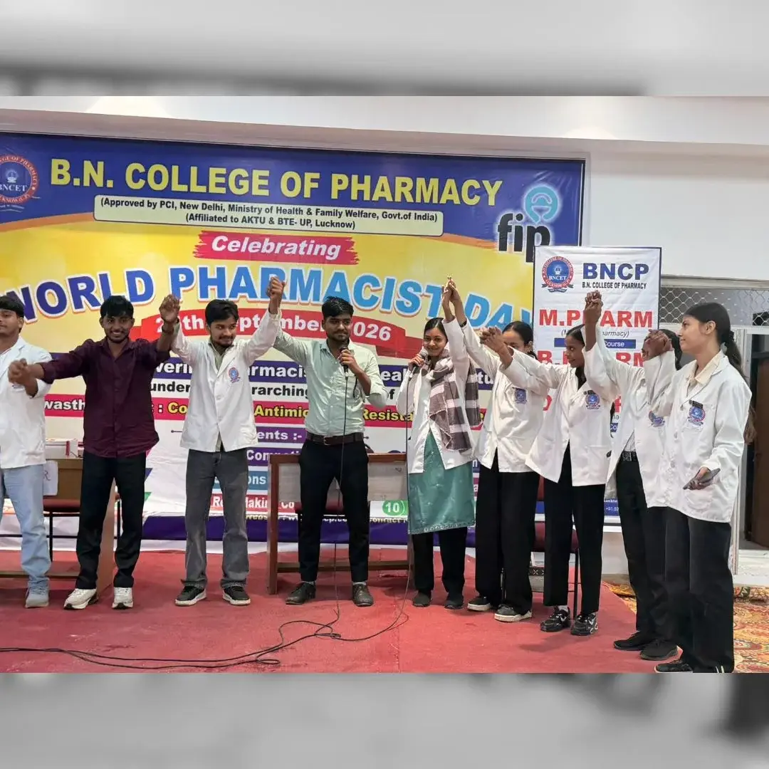 B N College of Pharmacy: campus photo 3