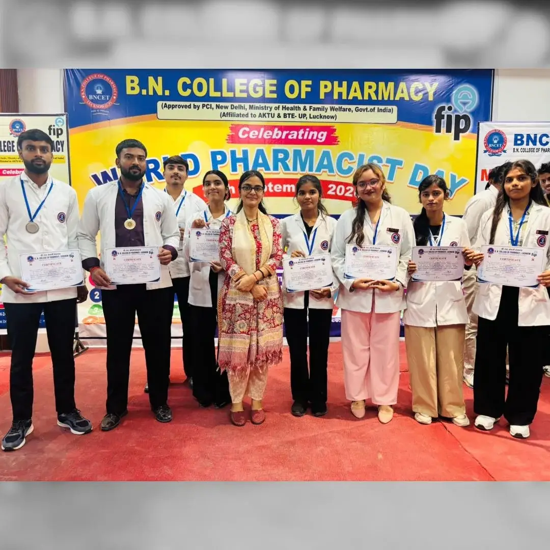 B N College of Pharmacy: campus photo 4