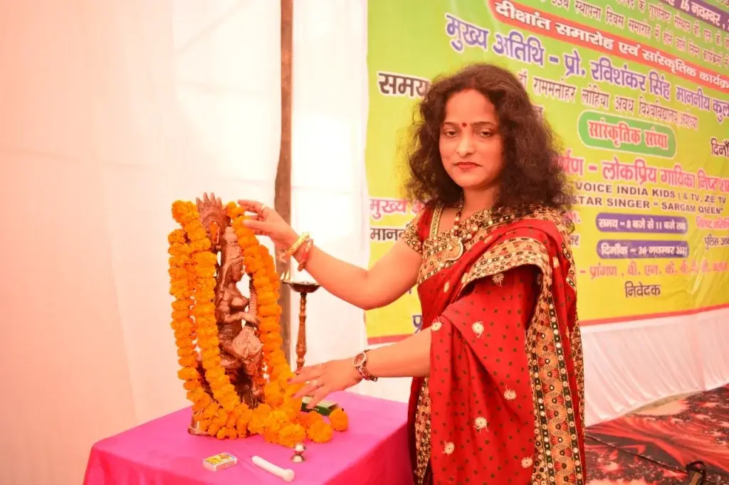 B.N.K.B. P.G. College: campus photo 7