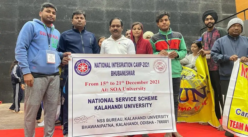 B.P.Degree College: campus photo 2