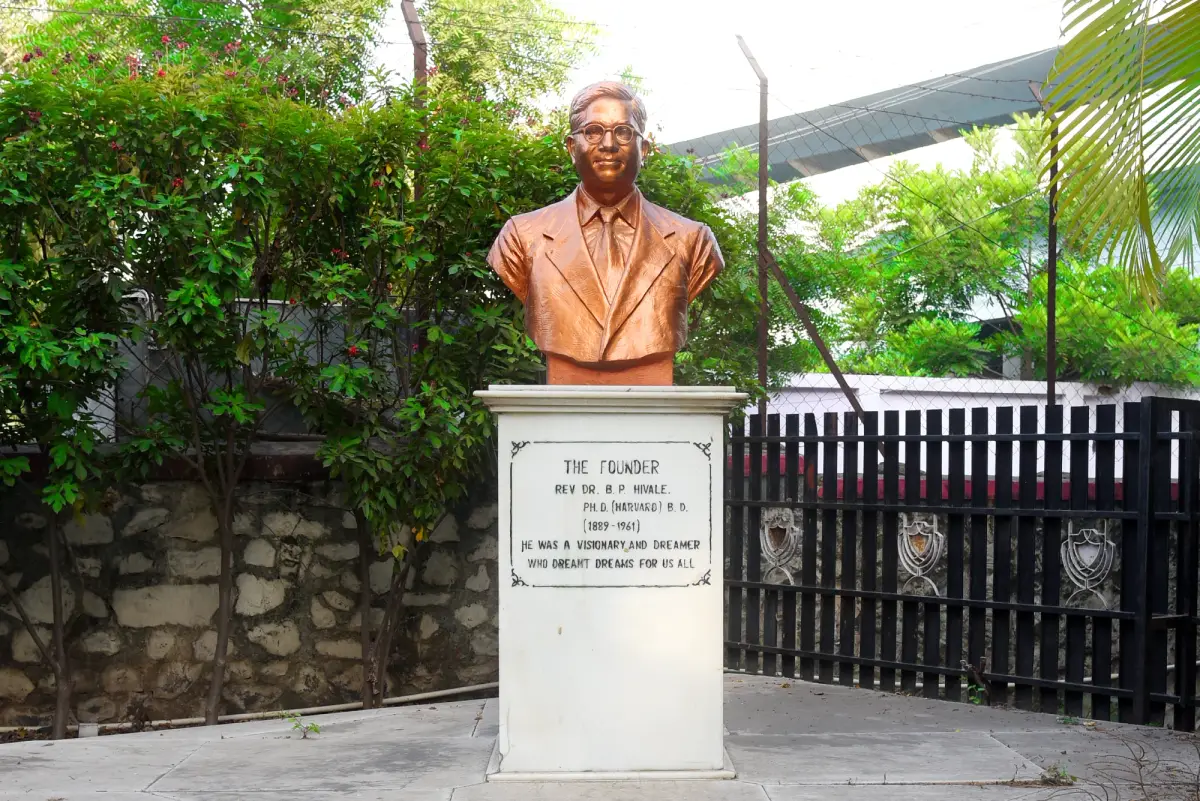 B.P.H.E. Society's Institute of Management Studies Career Development and Research IMS Campus campus photo 4