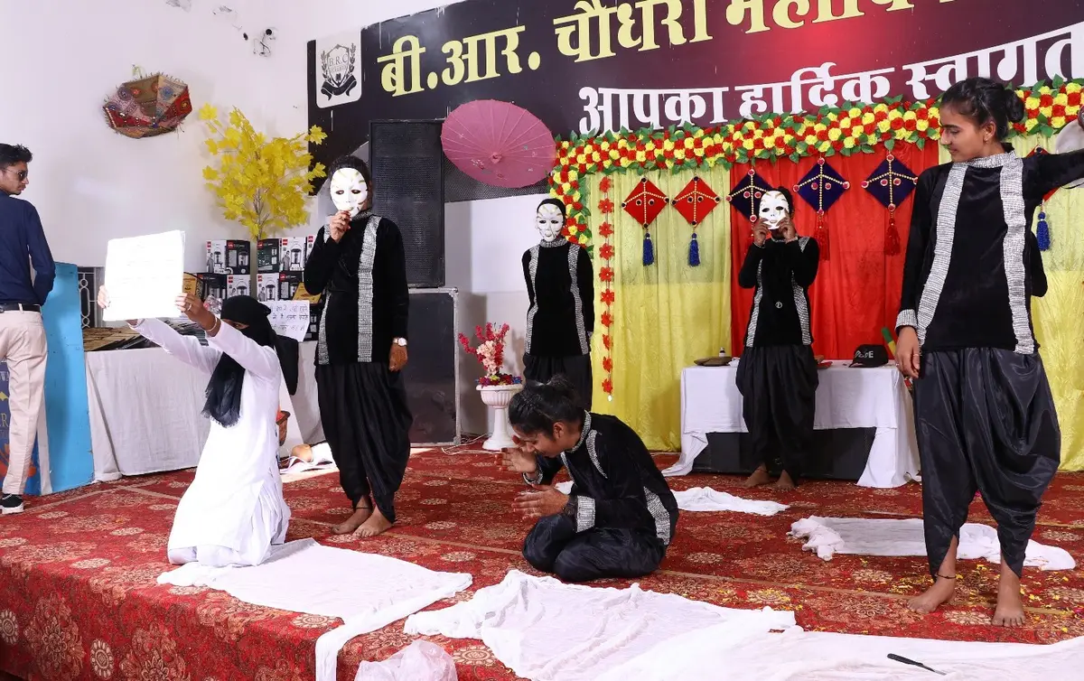 B.R.Choudhary College: campus photo 3
