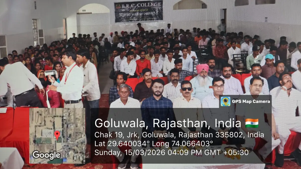 B.R.Choudhary College: campus photo 7
