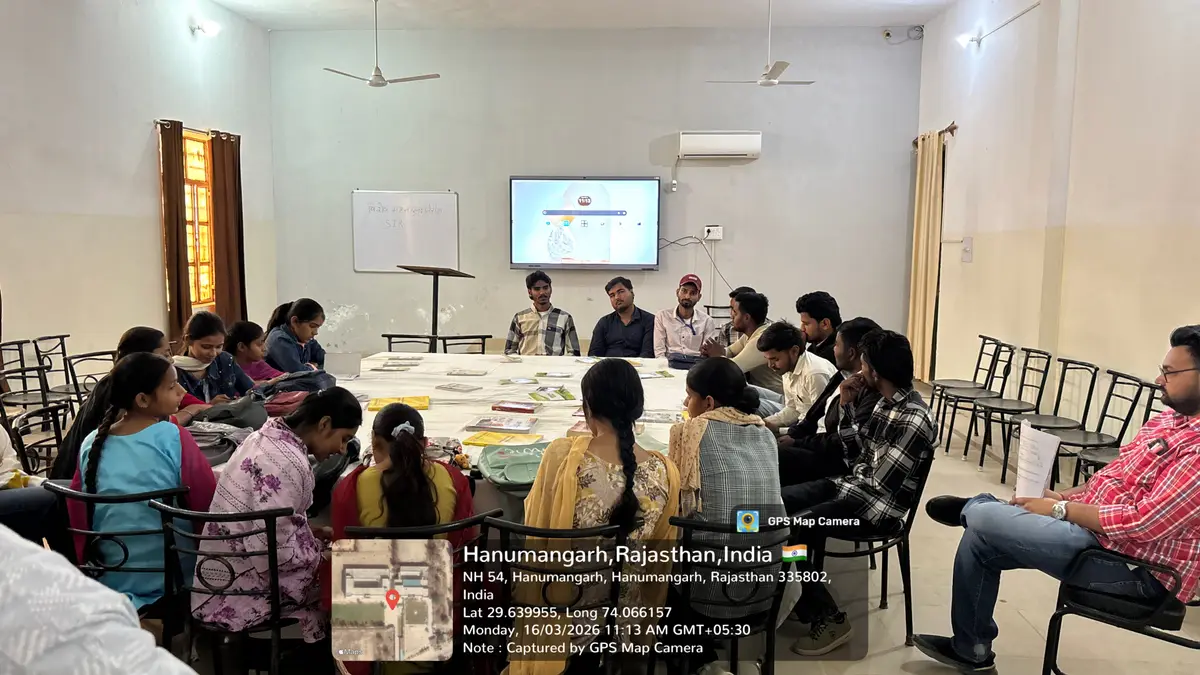 B.R.Choudhary College: campus photo 8