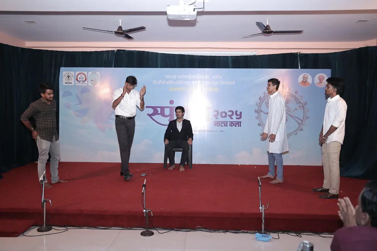 B R Harne Ayurvedic Medical College campus photo 3