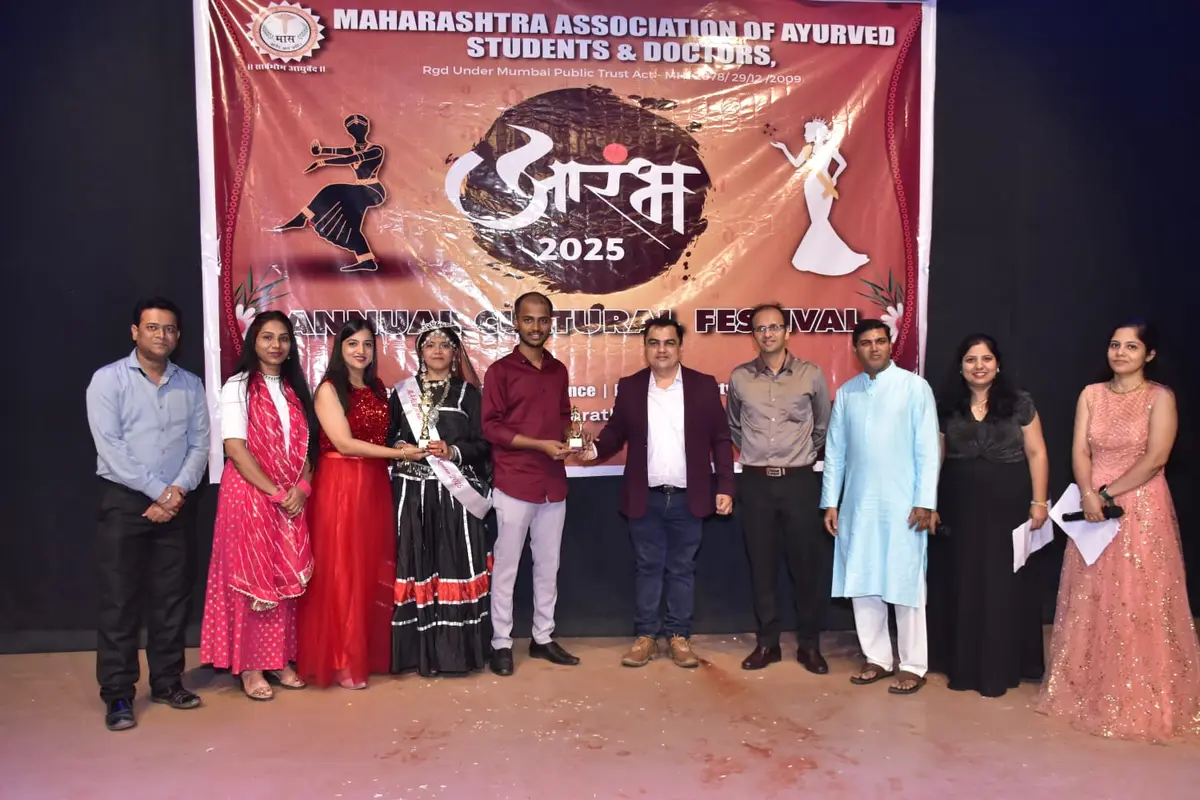B R Harne Ayurvedic Medical College campus photo 7