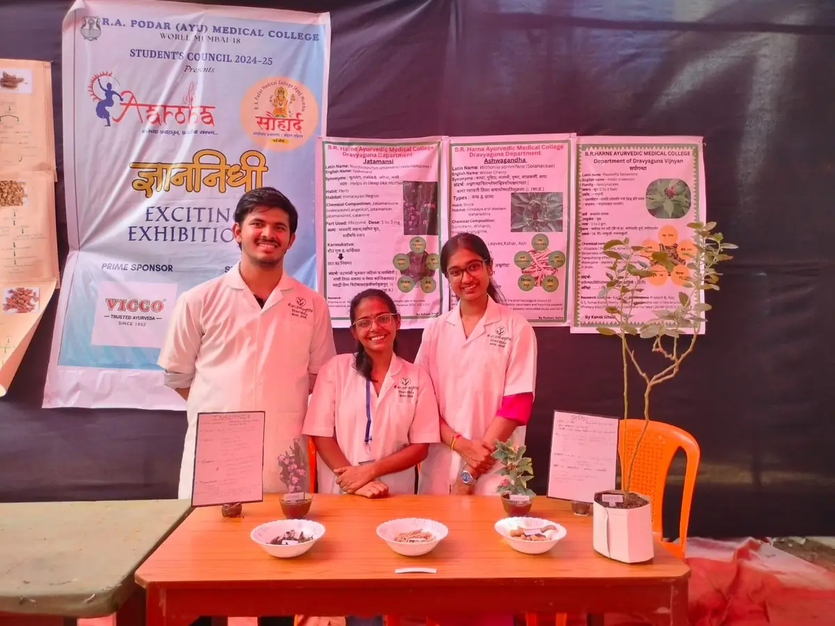 B R Harne Ayurvedic Medical College campus photo 6