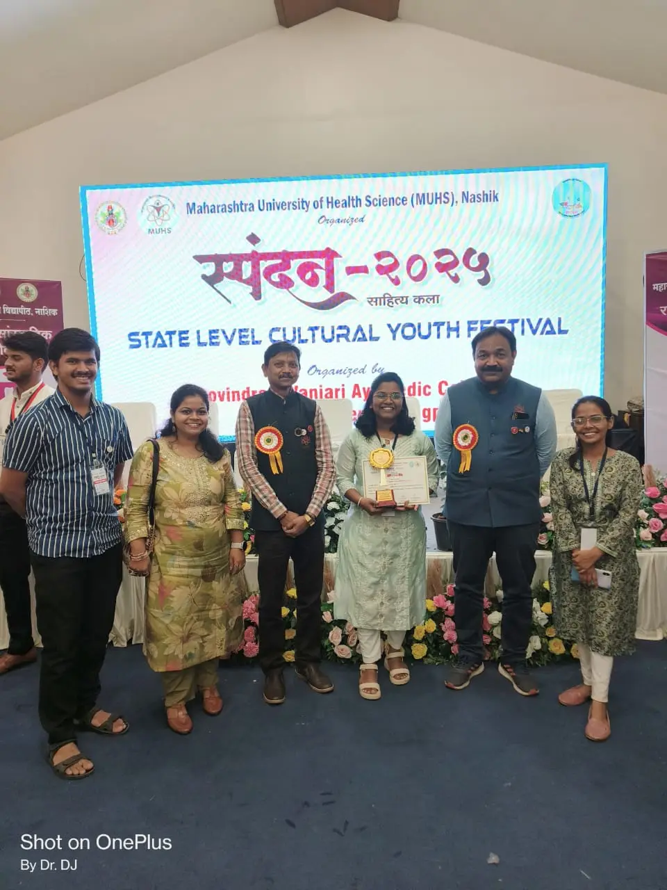 B R Harne Ayurvedic Medical College campus photo 1