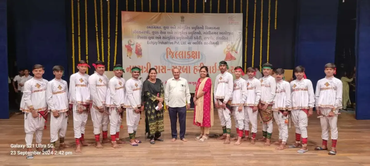 B.R.S. College – Dumiyani: campus photo 3
