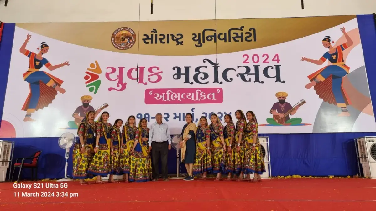 B.R.S. College – Dumiyani: campus photo 8