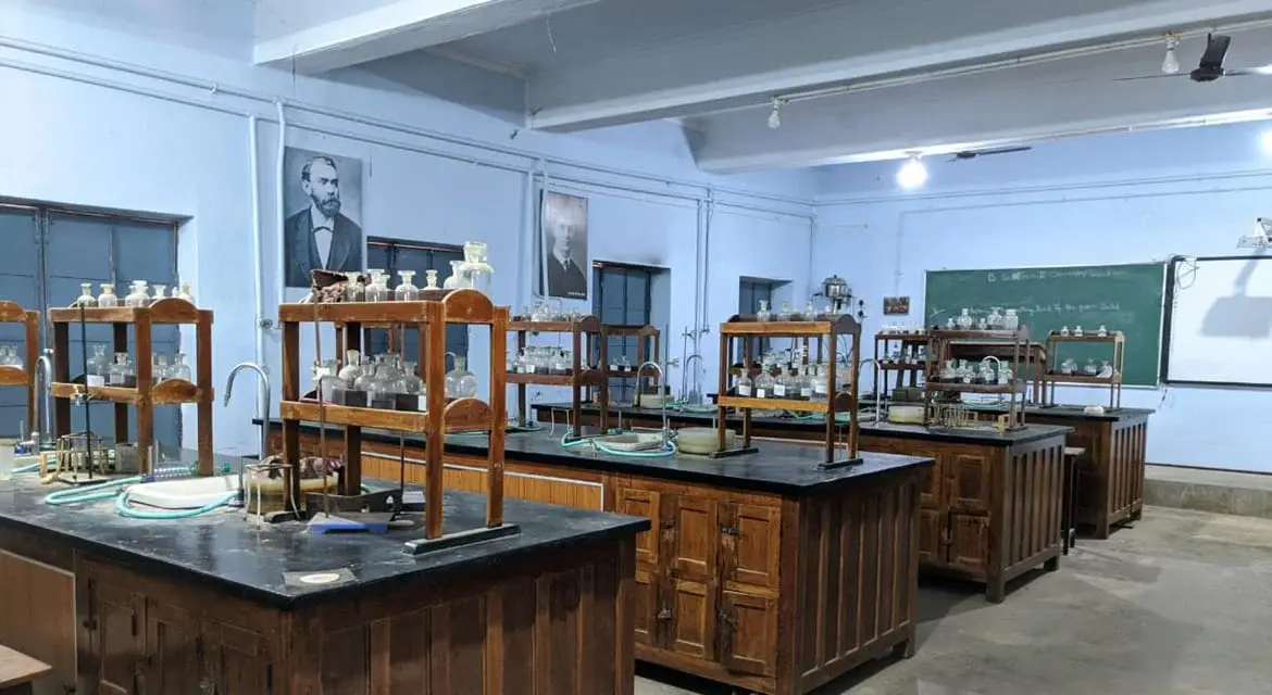 B. S. College campus photo 2