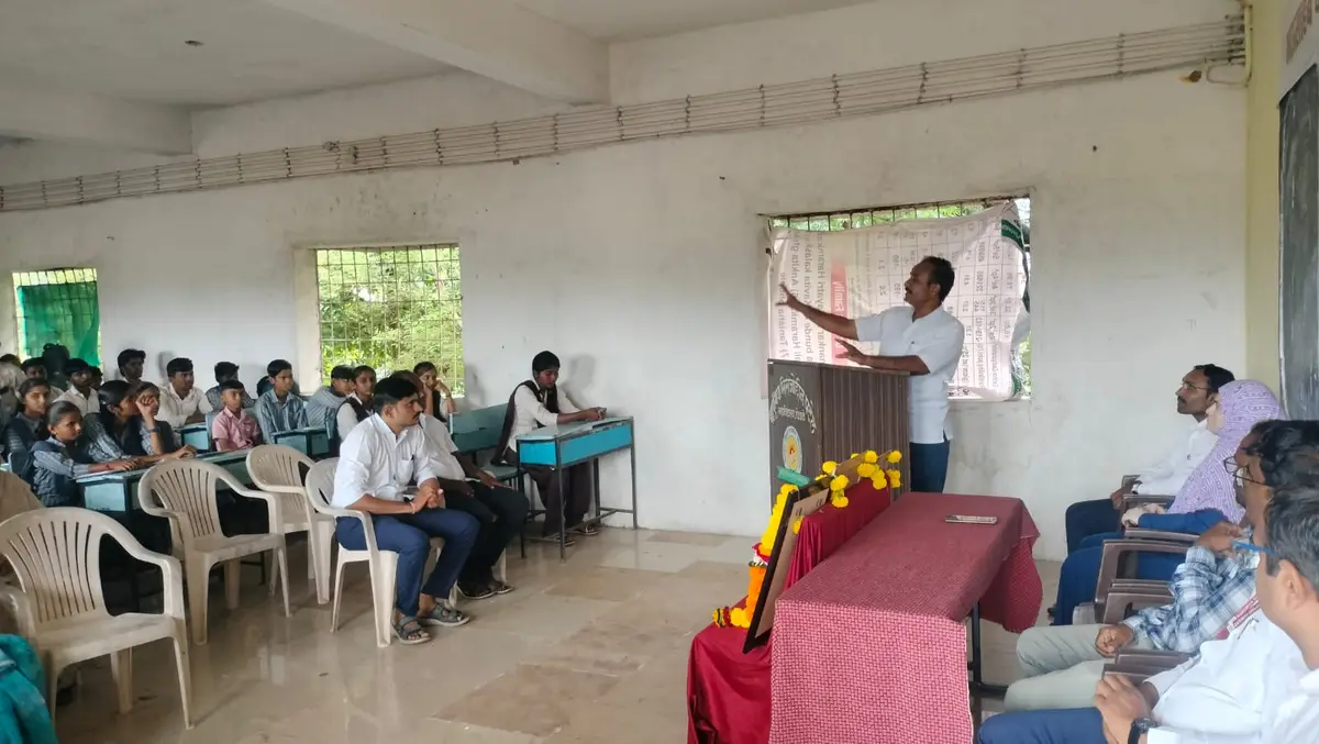 B.S. Patel Arts, Commerce & Science College campus photo 7