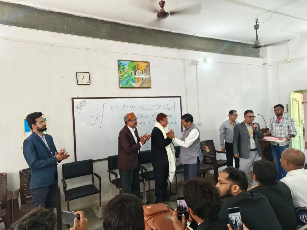 B.S. Vidhi Sansthan campus photo 4