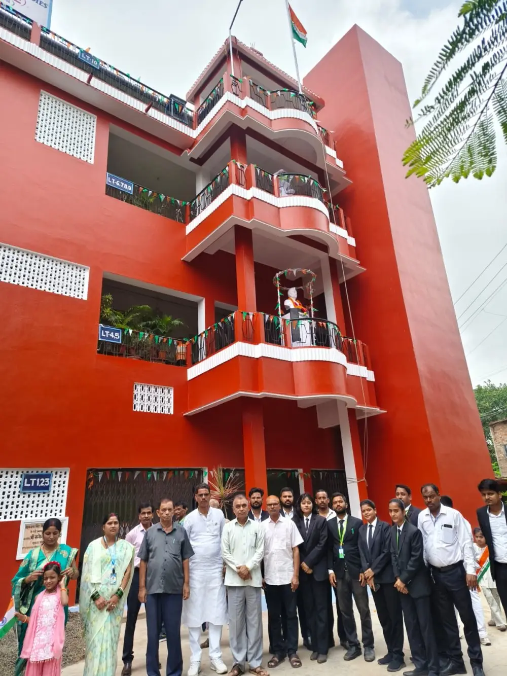B.S. Vidhi Sansthan campus photo 1