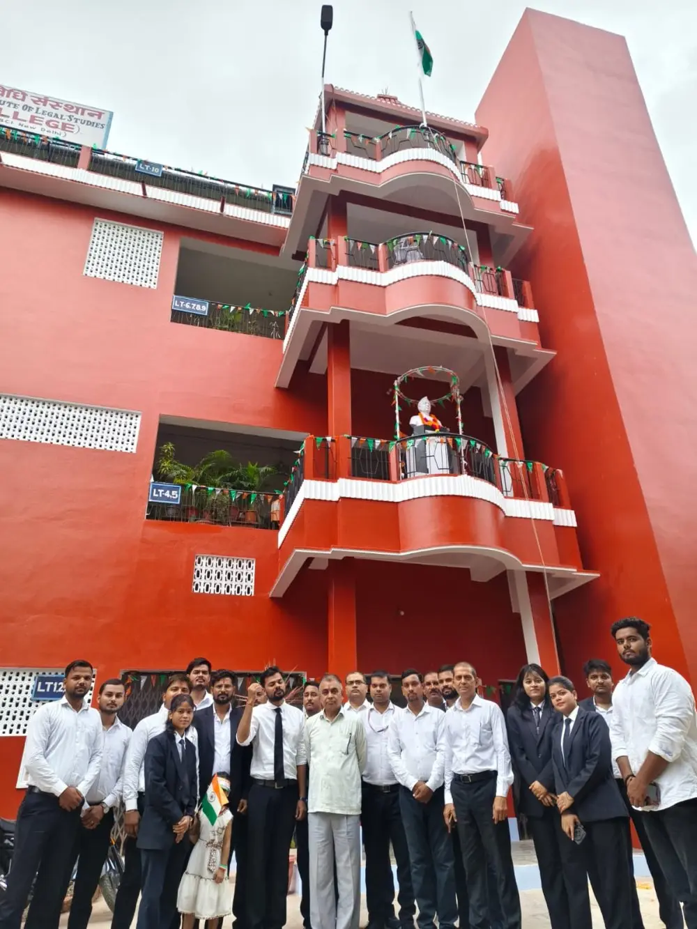 B.S. Vidhi Sansthan campus photo 2