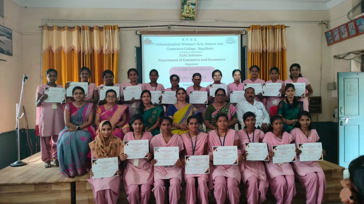 B.V.V.S. Akkamahadevi Women's Arts: campus photo 6