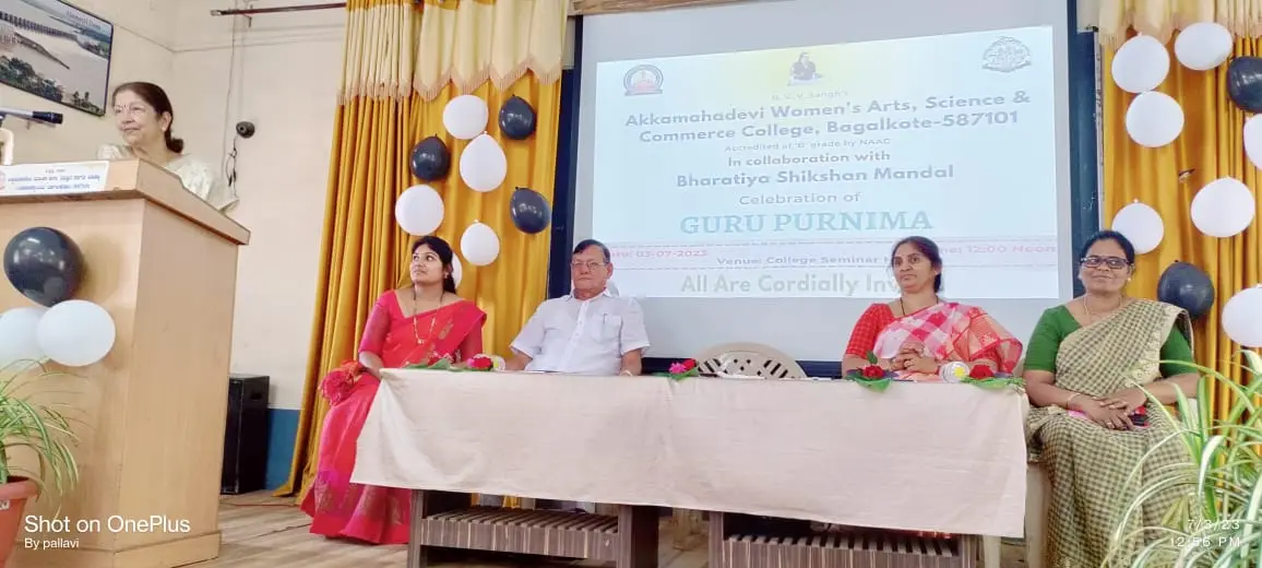 B.V.V.S. Akkamahadevi Women's Arts: campus photo 7