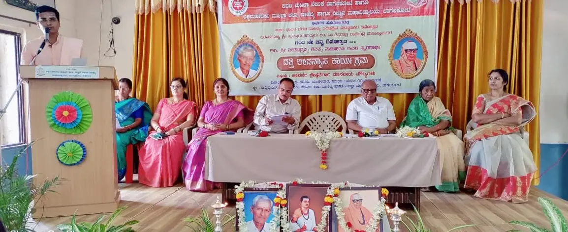 B.V.V.S. Akkamahadevi Women's Arts: campus photo 3