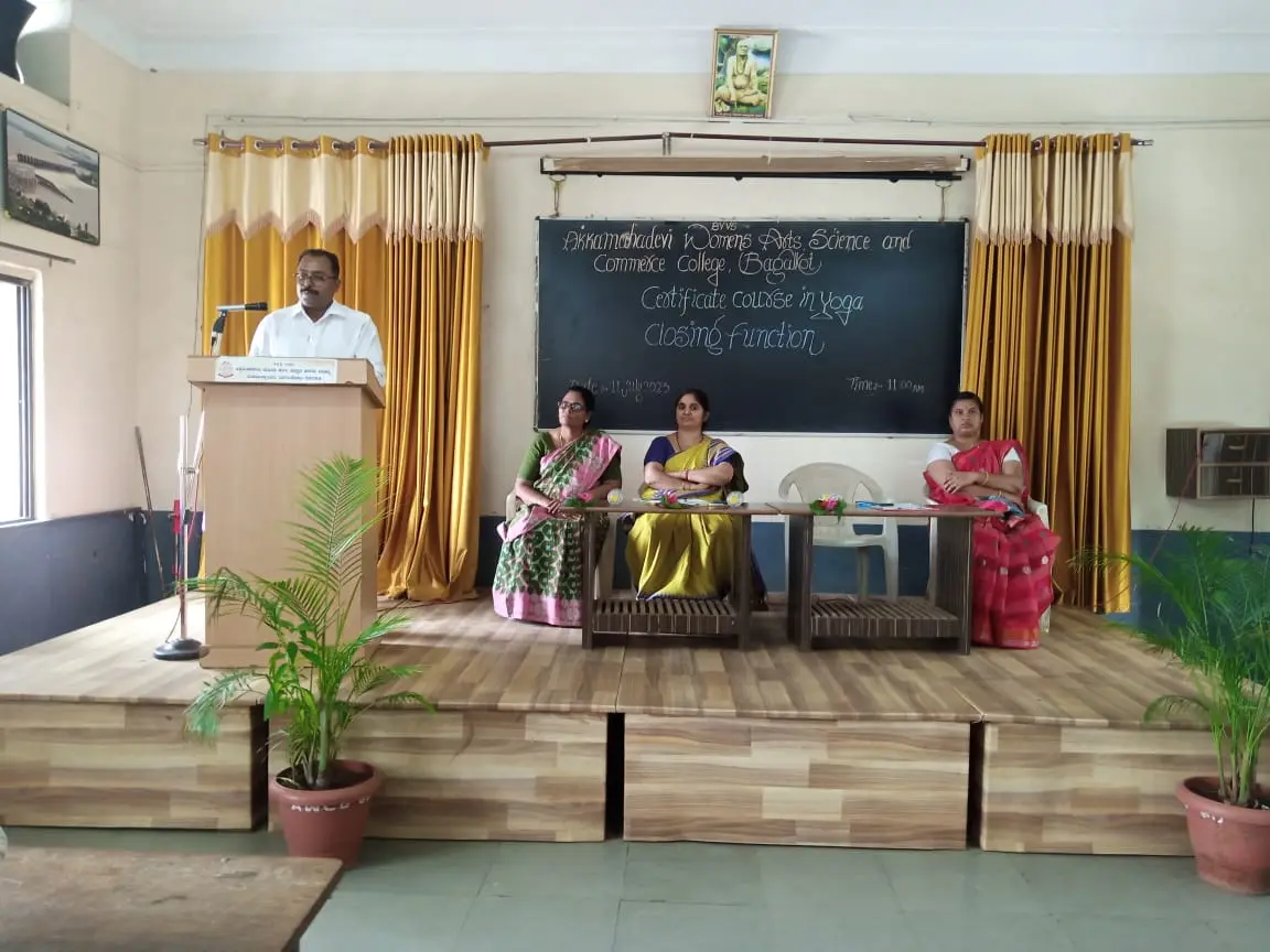B.V.V.S. Akkamahadevi Women's Arts: campus photo 5