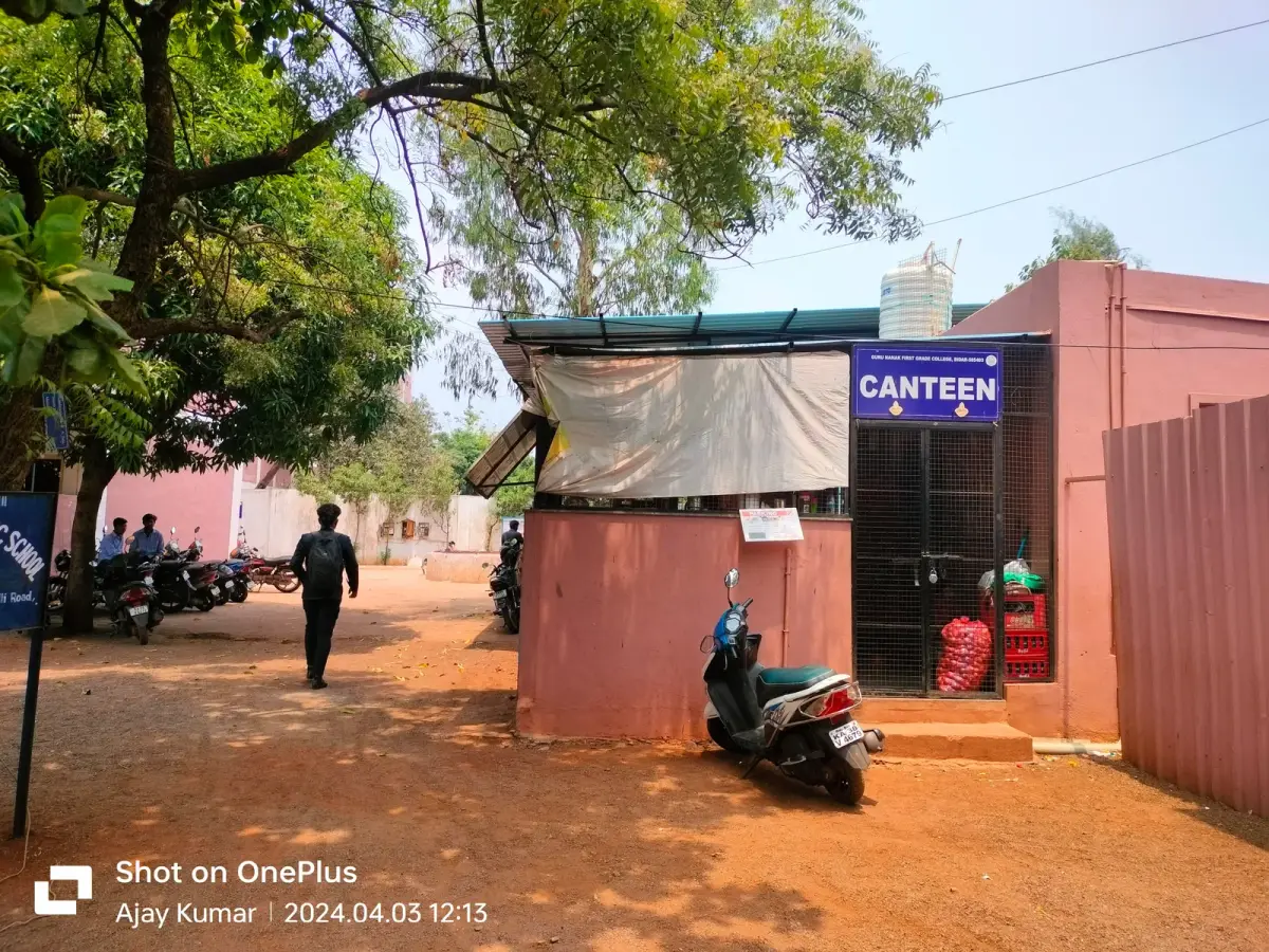 B244 Gurunanak College of Education Bidar campus photo 5