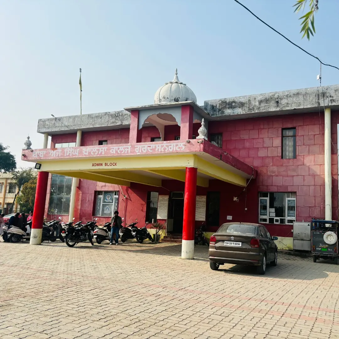 Baba Ajay Singh Khalsa College, Gurdas Nangal campus