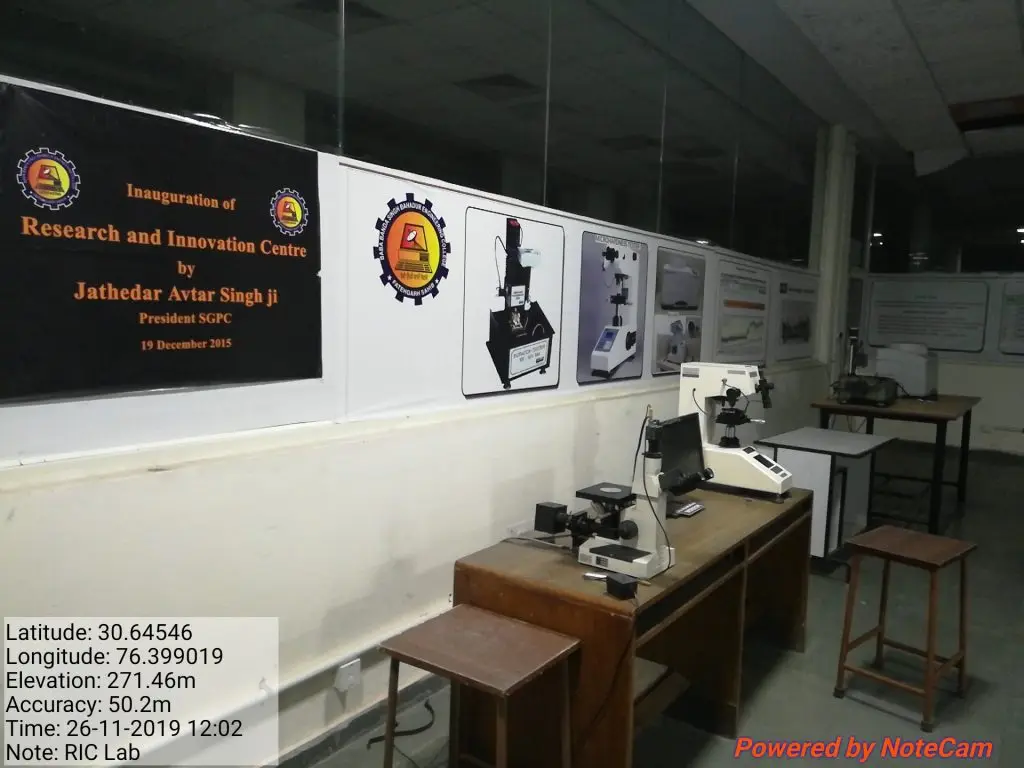 Baba Banda Singh Engineering College: campus photo 6