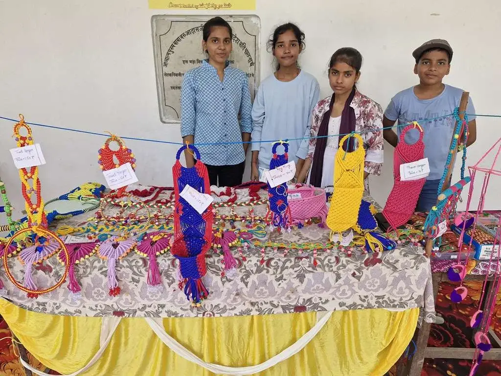 Baba Barua Das P.G. College: campus photo 4