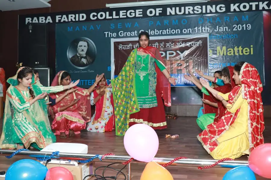 Baba Farid College of Nursing: campus photo 2