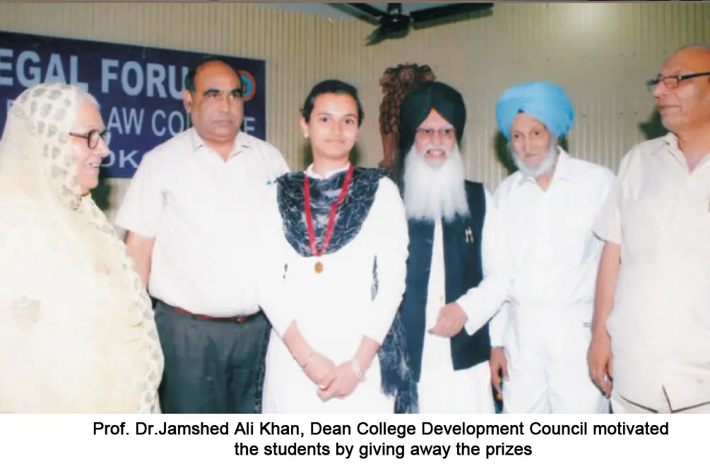 Baba campus photo 4