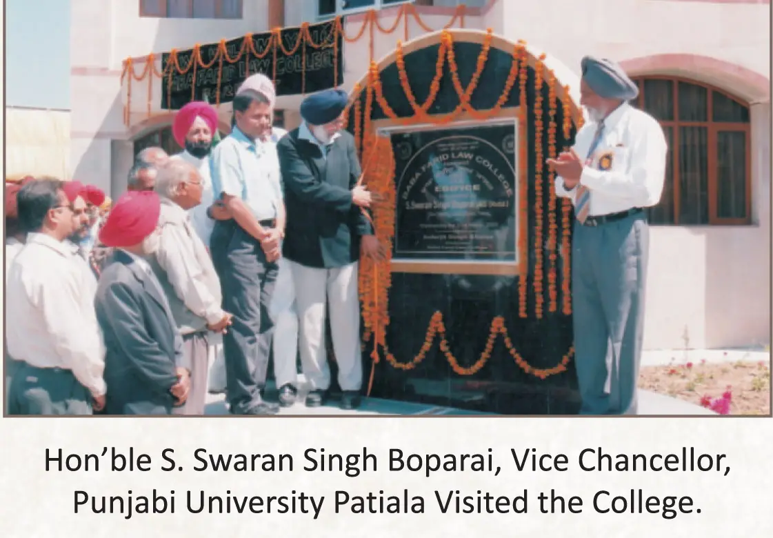 Baba campus photo 1