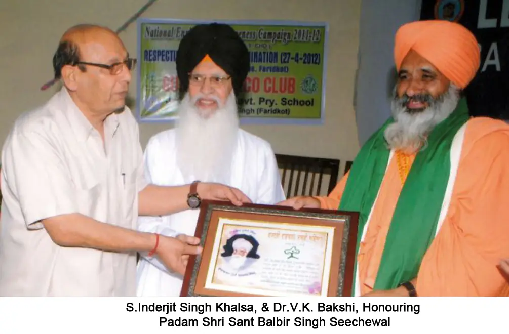 Baba campus photo 6