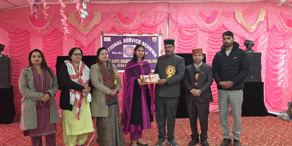 Baba Kanshi Ram Government Degree College Dadasiba: campus photo 1