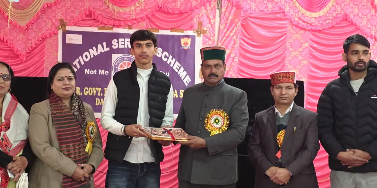 Baba Kanshi Ram Government Degree College Dadasiba: campus photo 2