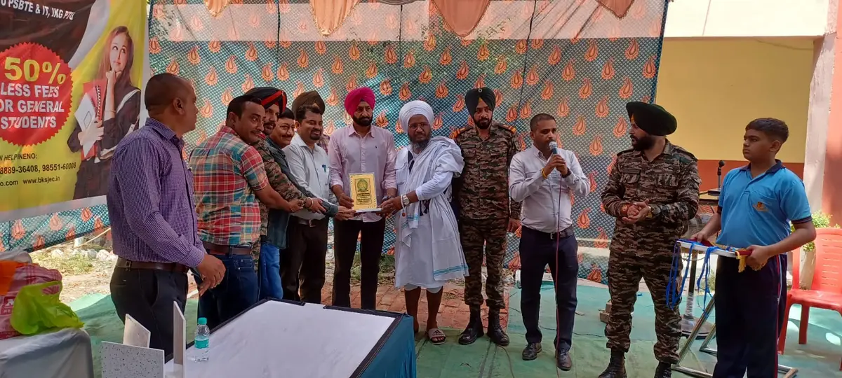Baba Kuma Singh Ji Degree College campus photo 8