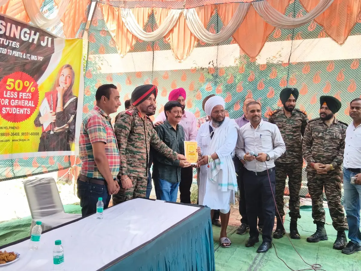 Baba Kuma Singh Ji Degree College campus photo 2