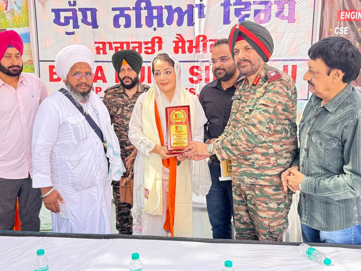 Baba Kuma Singh Ji Degree College campus photo 3