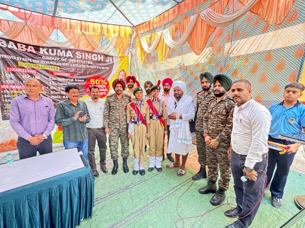 Baba Kuma Singh Ji Degree College campus photo 4