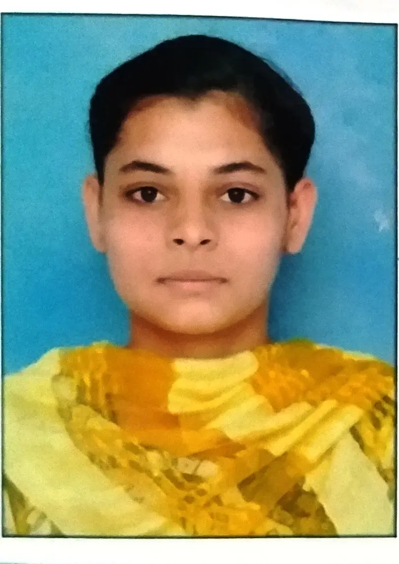Baba Moni Ji Maharaj Degree College campus photo 1