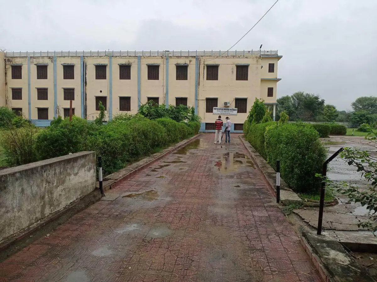 Baba Narayan Das P.G. College: campus photo 2