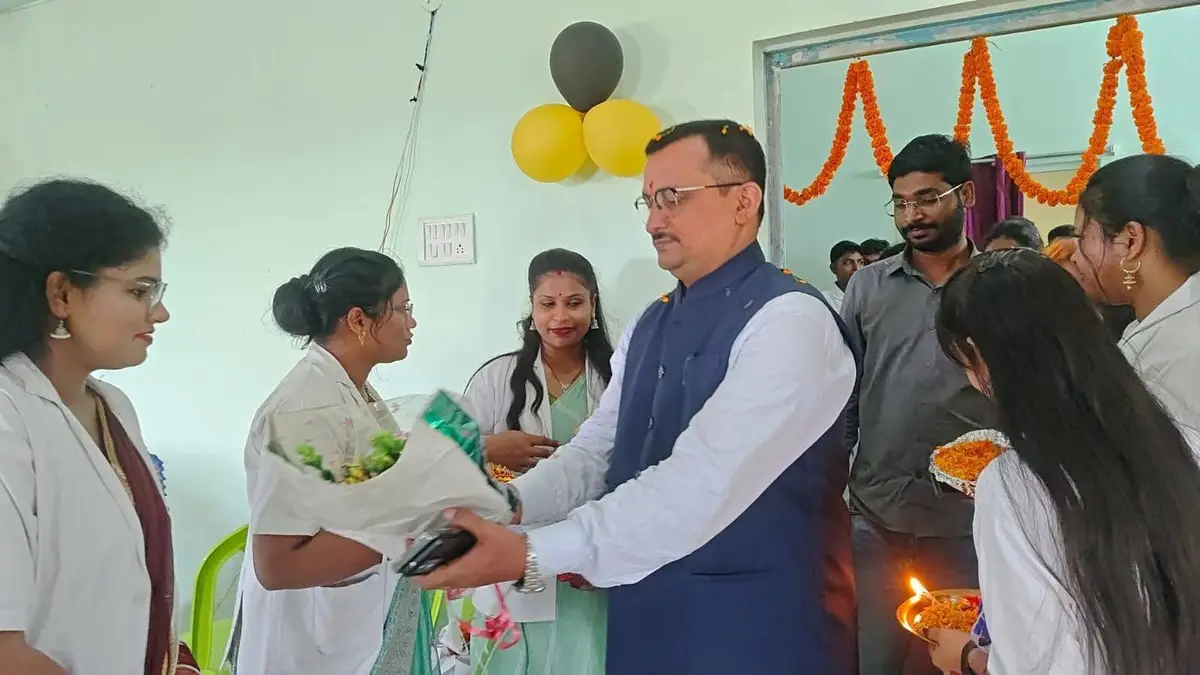 Baba Rajaram College of Education: campus photo 1