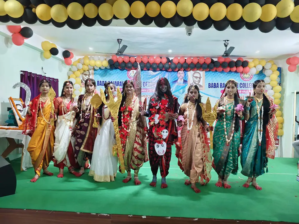 Baba Rajaram College of Education: campus photo 7
