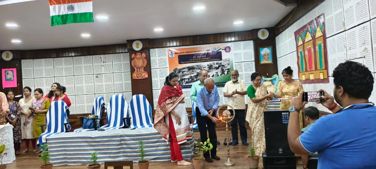 Baba Saheb Ambedkar Education University: campus photo 2