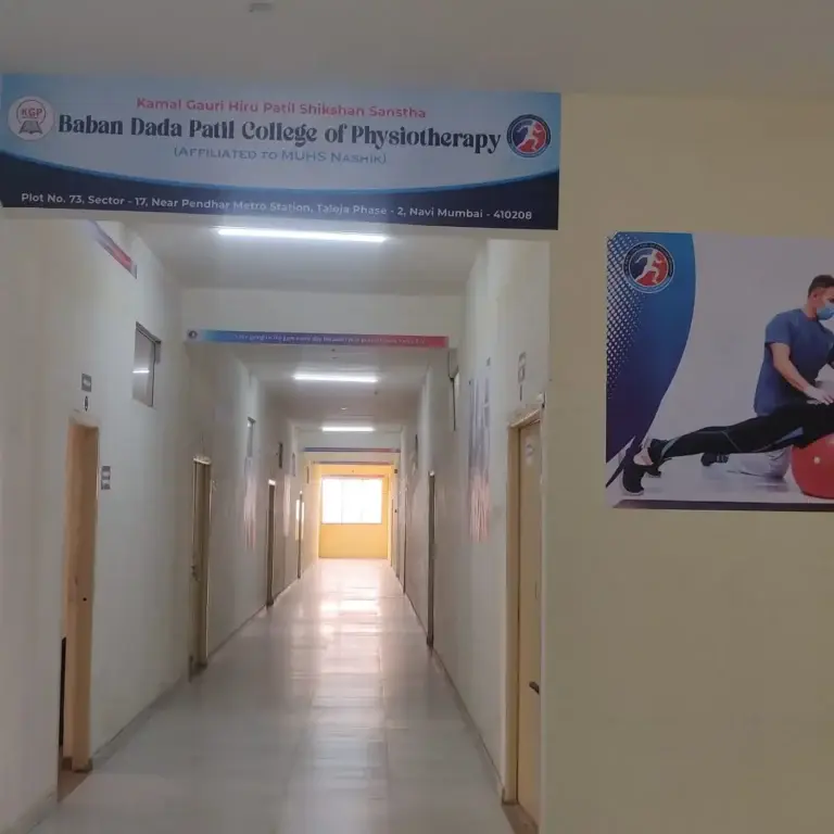 Baban Dada Patil College of Physiotherapy: campus photo 2