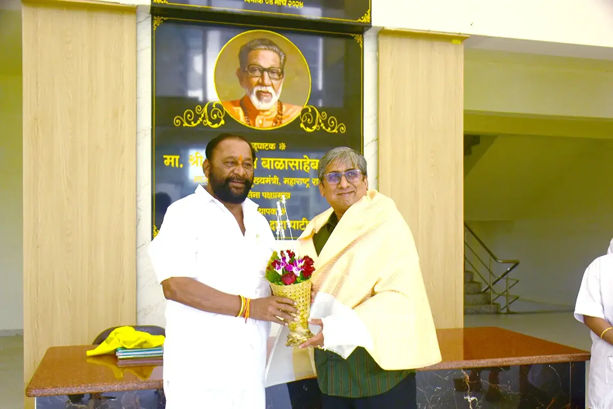 Babandada Patil College of Nursing: campus photo 1