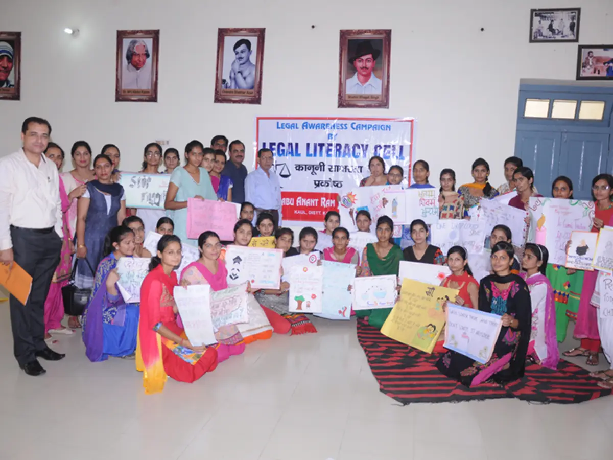 Babu Anant Ram Janta College: campus photo 3