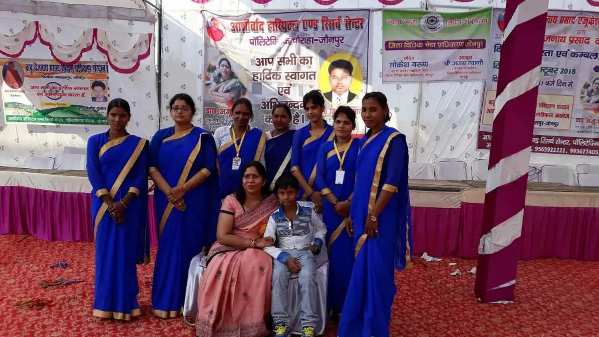 Babu Baijnath Prasad Shikshan Prashikshan Sansthan, Chitauna campus photo 8