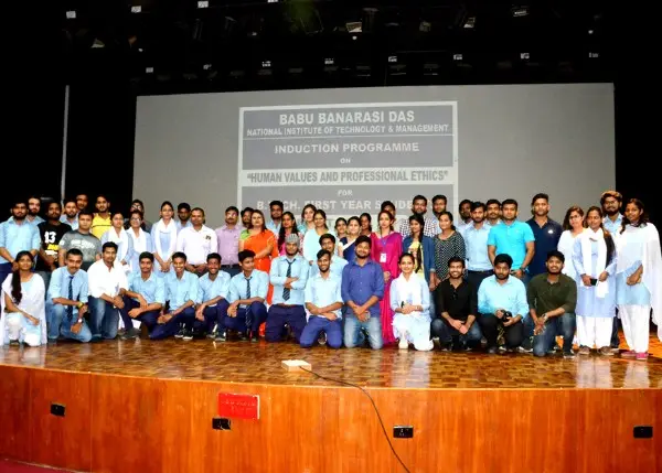 BBDNITM campus photo 6