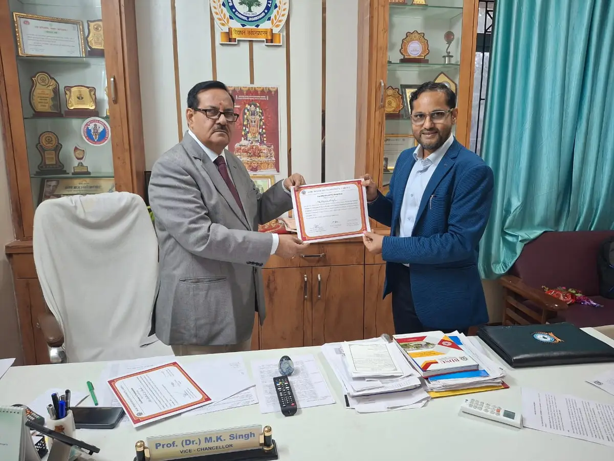 Babu Dinesh Singh University: campus photo 3