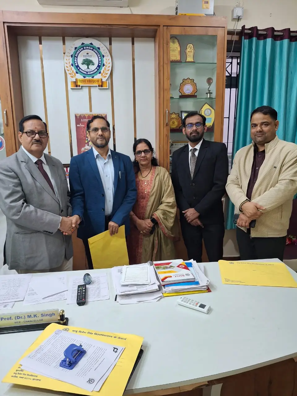 Babu Dinesh Singh University: campus photo 6